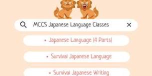 MCCS Okinawa: Survival Japanese Writing