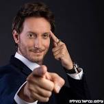 Lior Suchard on Friday Lunchtime - Mentalist Show at Gray Modiin