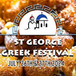 St Paul Greek Festival