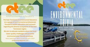 ETEE presents: Environmental Trivia on Cherokee Lake