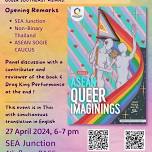 Launch of ASEAN Queer Imaginings Volume 2