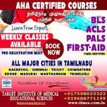 bls Acls training in Nagercoil