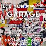 GARAGE/HOUSE・TECHNO