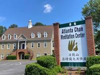 Chan (Zen) Meditation at Dharma Drum Atlanta