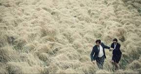 The Lobster