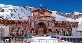 Badrinath Dham And Mana Village