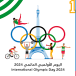 International Olympic Day 2024