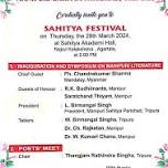 Sahitya Festival