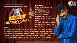 Bakra Dramay Baaz | Comedy Family Theater Play