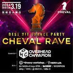 CHEVAL RAVE