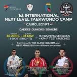 1st Next Level International Summer Camp - Cairo, Egypt