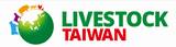 Livestock Taiwan Expo & Forum 2024