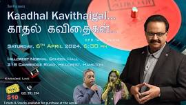 Kaadhal Kavithaigal (SPB Tamil Duets by Ravi & Jayasree)