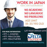 WORK IN JAPAN WITH 100% JOB ASSURANCES!!!