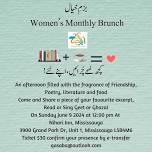 Bazm e Khayal Monthly Brunch