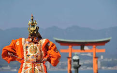 New Year rituals at Itsukushima Shrine