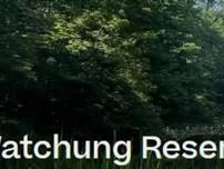 Watchung Reservation History Trail