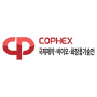 Cophex Goyang