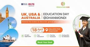 UK USA & Australia Education Day - Dhanmondi