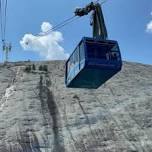 Stone Mountain Park Sightseeing Tour