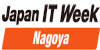 Japan IT Week Nagoya 2024