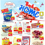 Back to Home Offers - Al Hassa