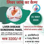 FIBROSCAN CAMP-LIVER TEST