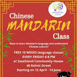 Free Chinese class