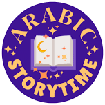 Arabic Storytime @Adams Shore Ages up to 7