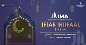 IMA Iftar Ihtifaal 1445H