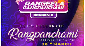 RANGEELA RANGPANCHAMI | DJ JAZZ | 30 MARCH | BHOPAL | HOLI 2024