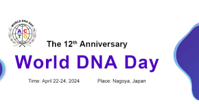 12th Anniversary World DNA Day 2024