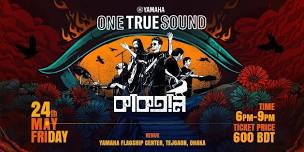 Yamaha One True Sound with KAAKTAAL