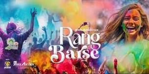 Rang Barse