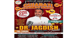 Jagdish Trivedi Gujarati Comedy Show!