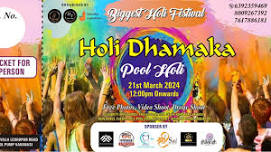 HOLI DHAMAKA   | HOLI 2024