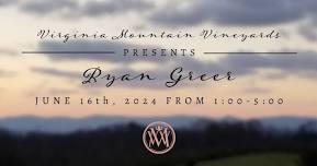 Live Music - Ryan Greer