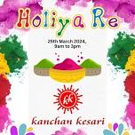 Holiya Re