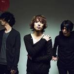 UNISON SQUARE GARDEN