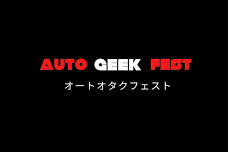 Auto Geek Fest 2024