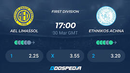 AEL Limassol vs Achnas