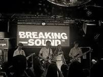 Breaking Sound Christchurch: Darkroom 17/07