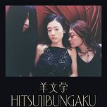 Hitsujibungaku Asia Tour 2024 in Bangkok