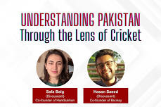 Understanding Pakistan: Through the Lens of Cricket