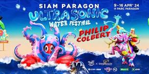 Siam Paragon Ultrasonic Water Festival 2024