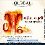 Global Pathological Speciality Laboratory 