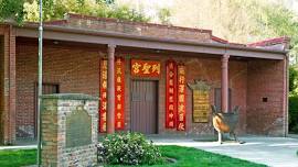 Oroville Chinese Temple