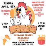 Mater Dei Chicken Dinner