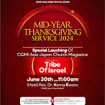 Mid-Year Thanksgiving Service