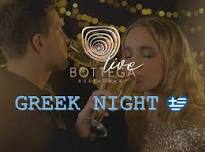  Greek Night 